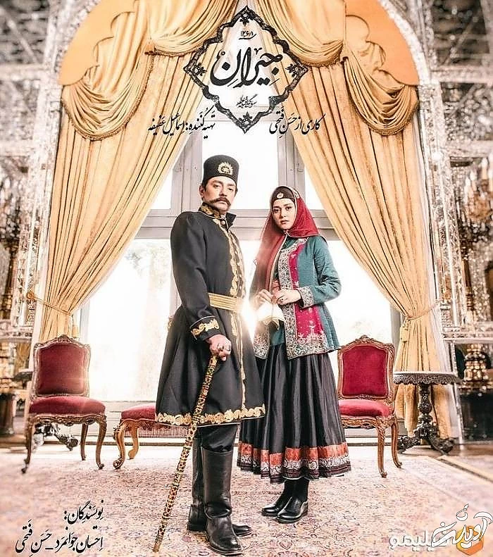 بهرام رادان و پری ناز ایزدیار